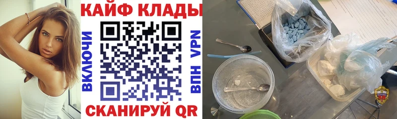  COCAIN Фёдоровский