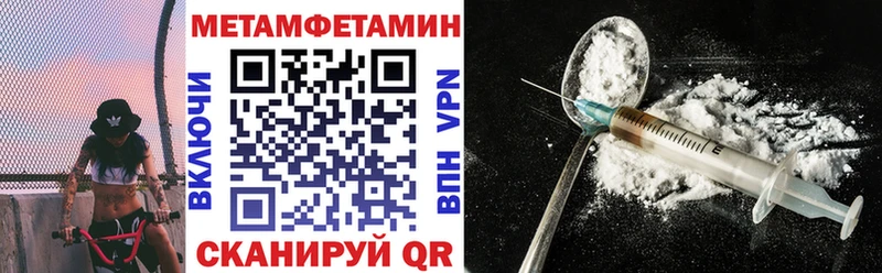 АМФ 98%  Фёдоровский 