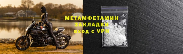 прущая мука Бородино