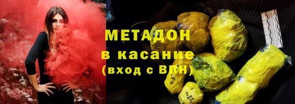прущая мука Бородино