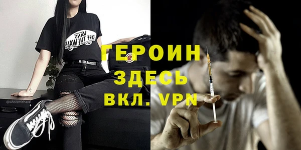 прущая мука Бородино