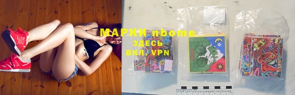 прущая мука Бородино