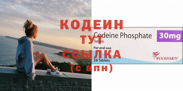 прущая мука Бородино