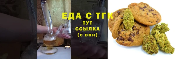 прущая мука Бородино