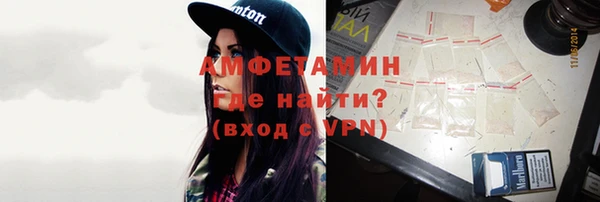прущая мука Бородино