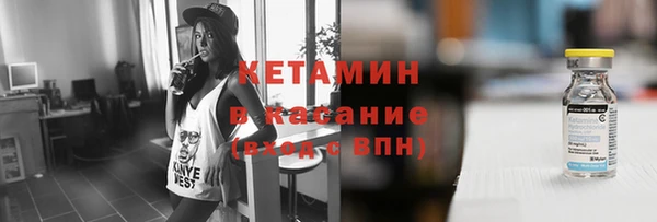 прущая мука Бородино