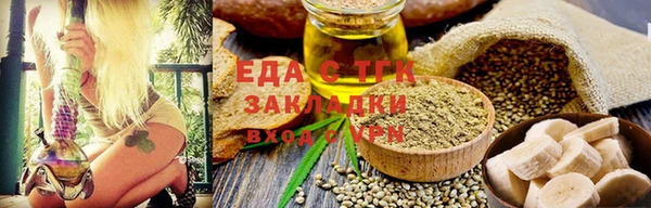 прущая мука Бородино