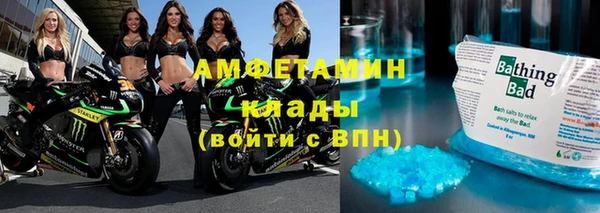 прущая мука Бородино