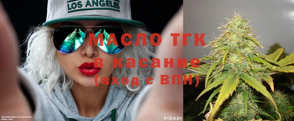 прущая мука Бородино