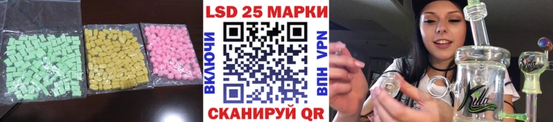 хочу Фёдоровский нарко площадка официальный сайт ЛСД экстази ecstasy
