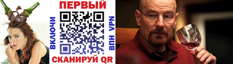 Метамфетамин витя Фёдоровский