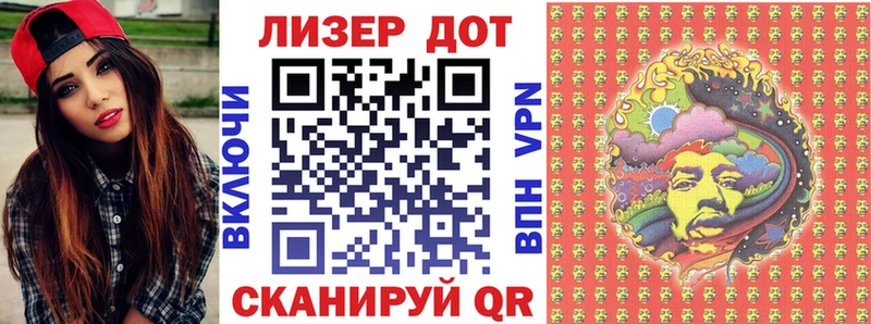 Марки 25I-NBOMe 1,5мг  KRAKEN как зайти  shop состав  Фёдоровский 