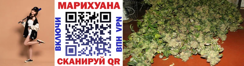 сколько стоит  darknet формула  Каннабис Ganja  Фёдоровский 